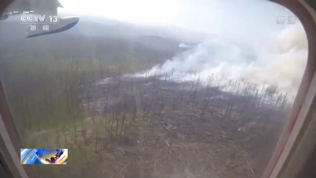 森林火災.jpg 森林火災.jpg